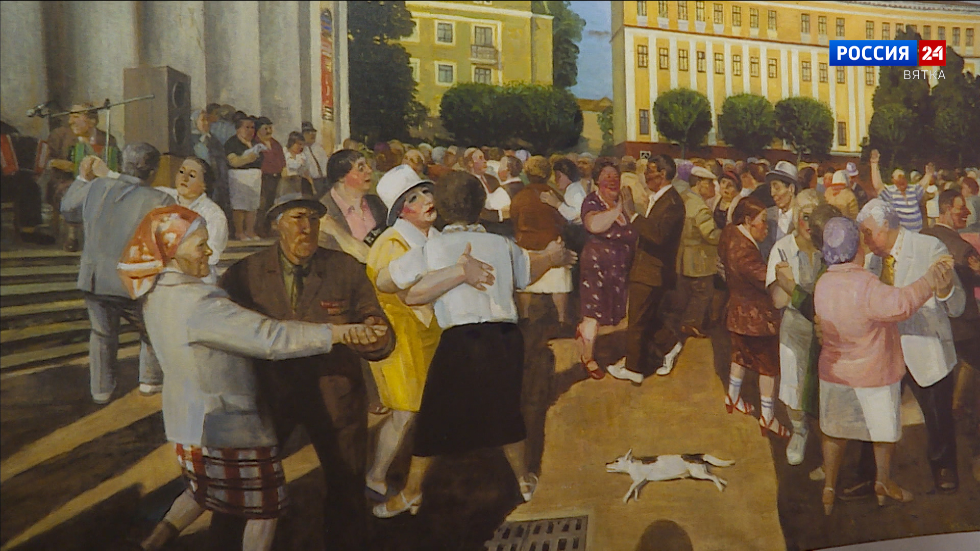 В Вятском художественном музее открылась выставка картин Николая Ендальцева