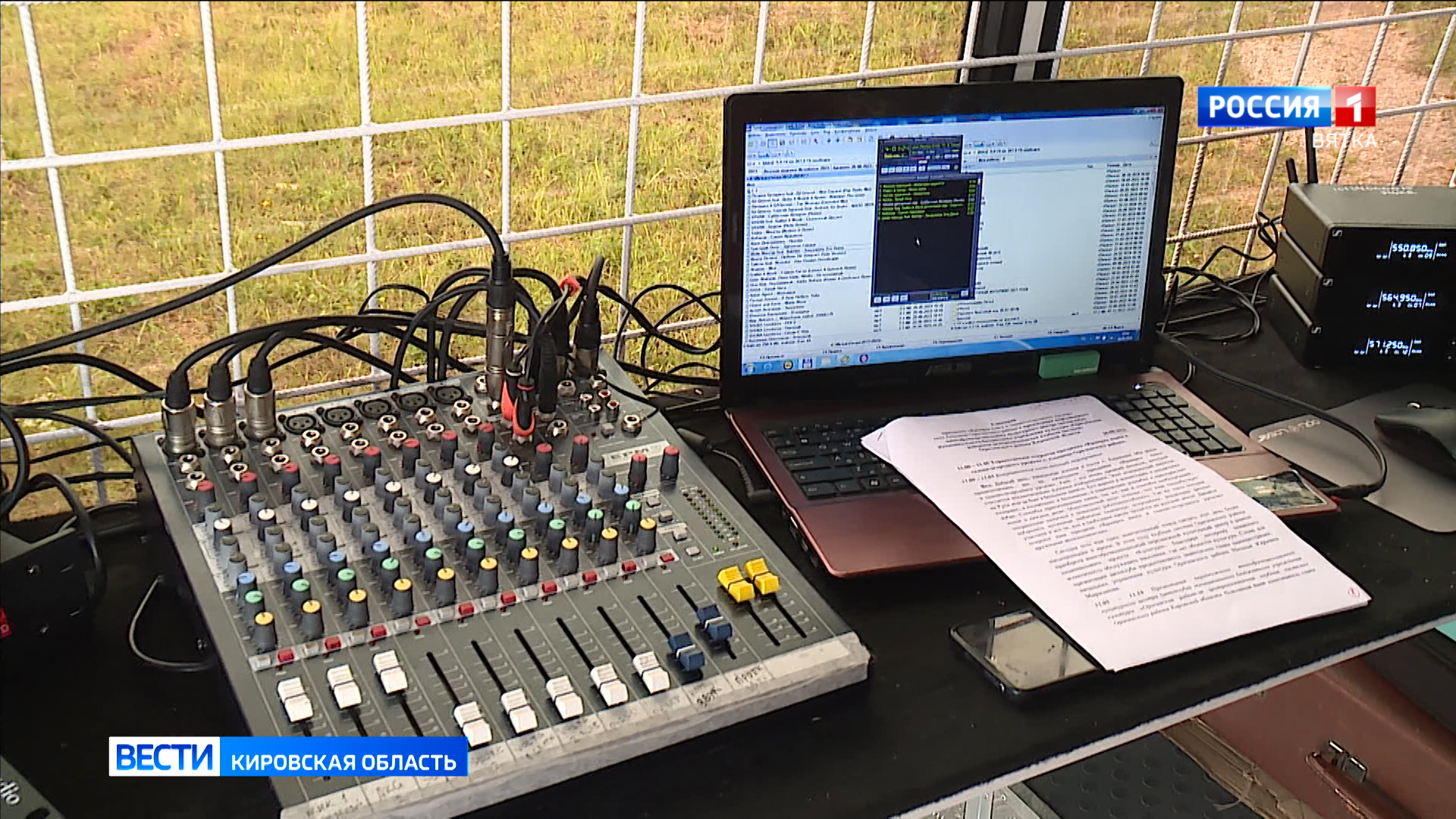 В селе Адышево презентовали первый передвижной культурный центр