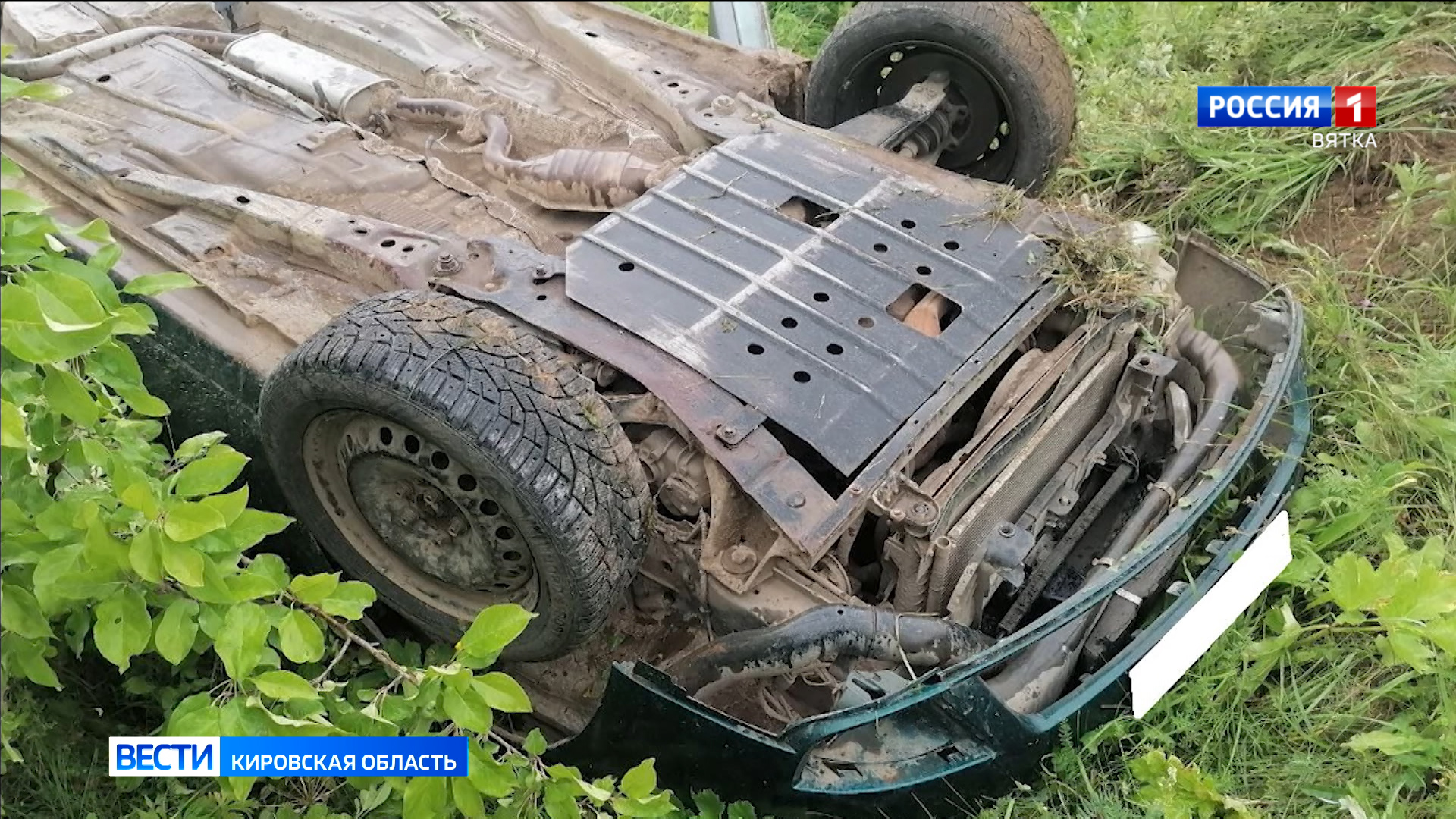 В Кировской области произошло смертельное ДТП