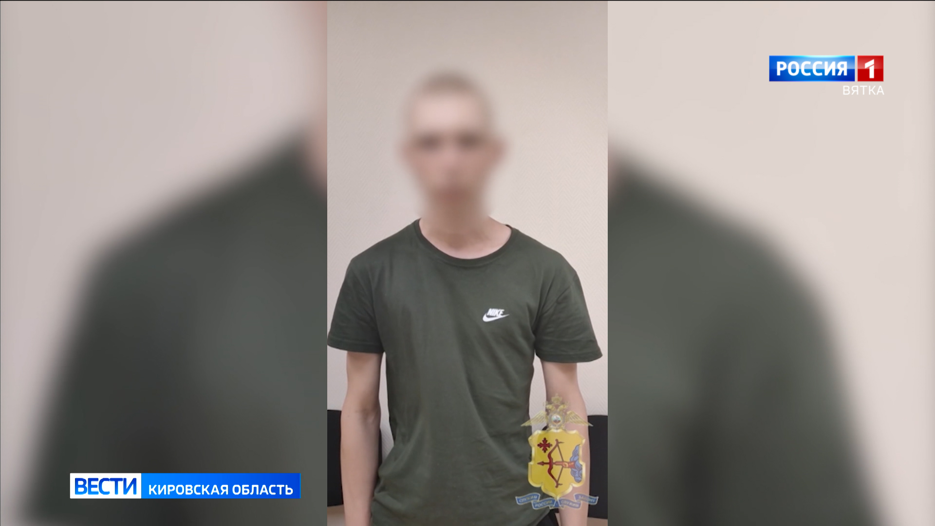 Кировские полицейские задержали курьера, который забрал у пенсионеров полмиллиона рублей