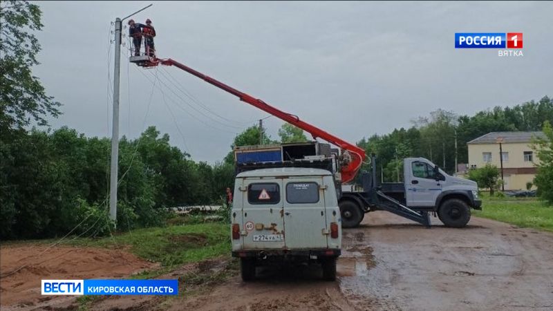 В Кировской области продолжают устранять последствия урагана