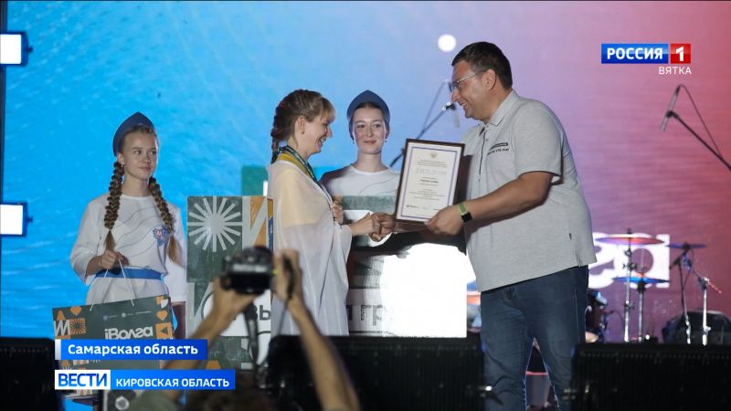 2 кировчанки стали победителями Молодежного форума ПФО «iВолга»