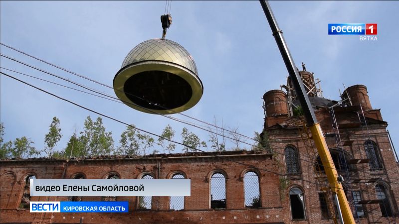 В Шабалинском районе начались работы по восстановлению церкви Николая Чудотворца