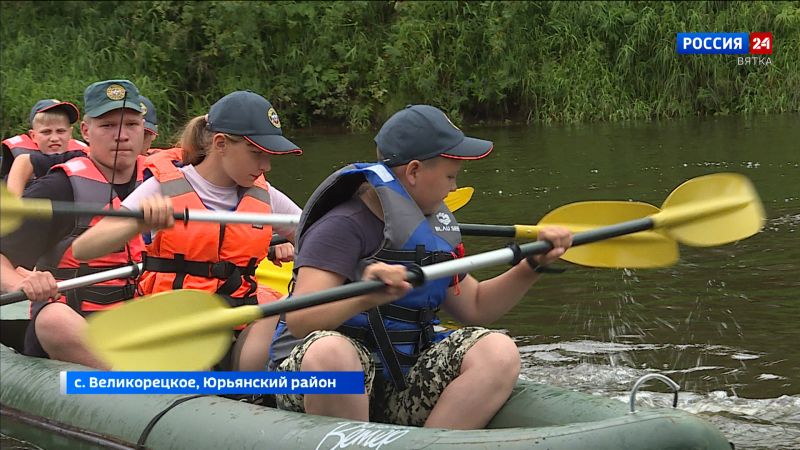 В Кировской области на берегу реки Великой развернулась оборонно-спортивная экспедиция «Спасатель»