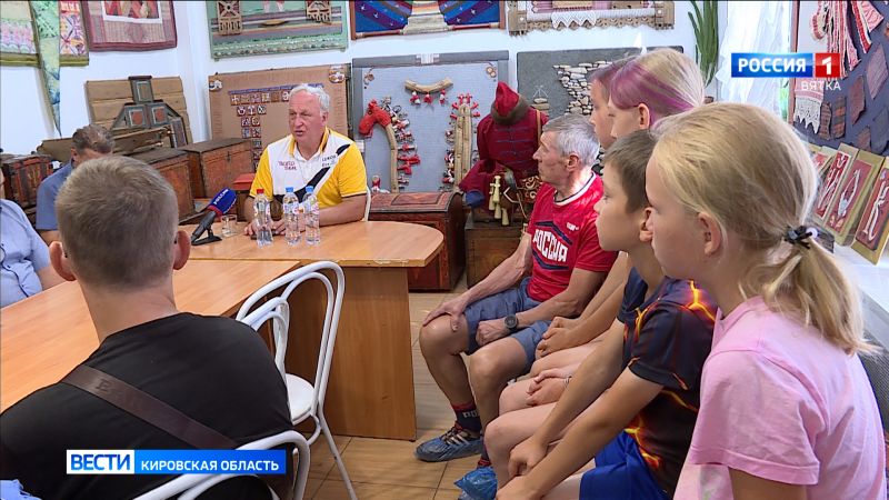 Кировчане пообщались с легендой лыжного спорта Юрием Бородавко