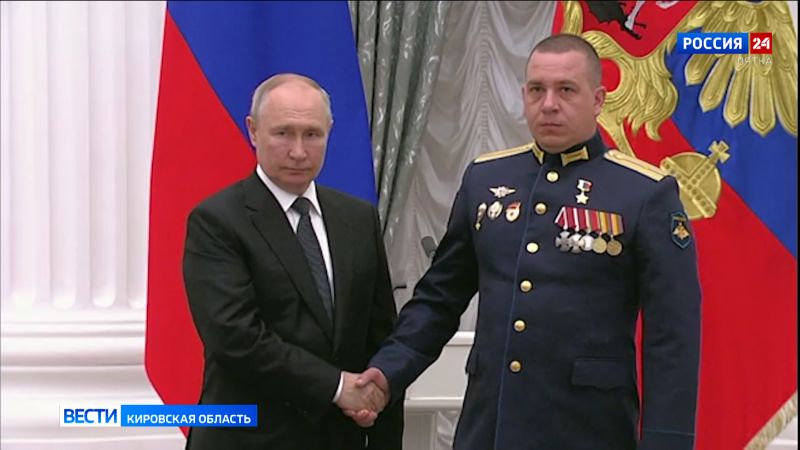 Кировчанин – Герой России – приехал на малую родину