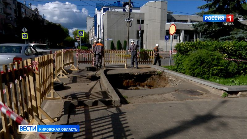 На улице Казанской  организуют реверсивное движение на время ремонта обрушившегося тротуара