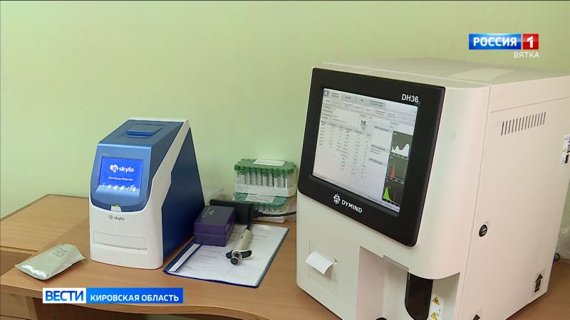 Центр реабилитации животных 