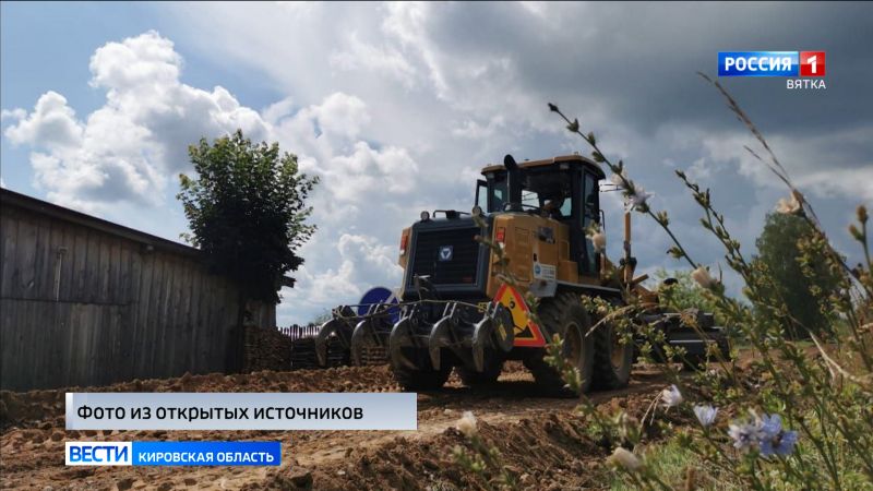 Обзор новостей из районов Кировской области