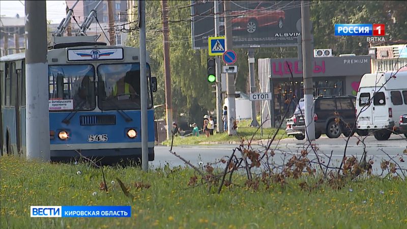 В Кирове обсудили проблемы транспортной сферы