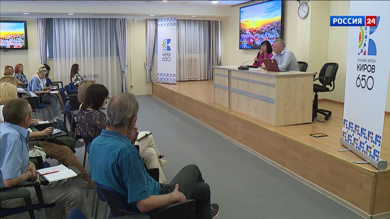 В Кирове подвели итоги конкурса журналистских работ, посвященного 650-летию города