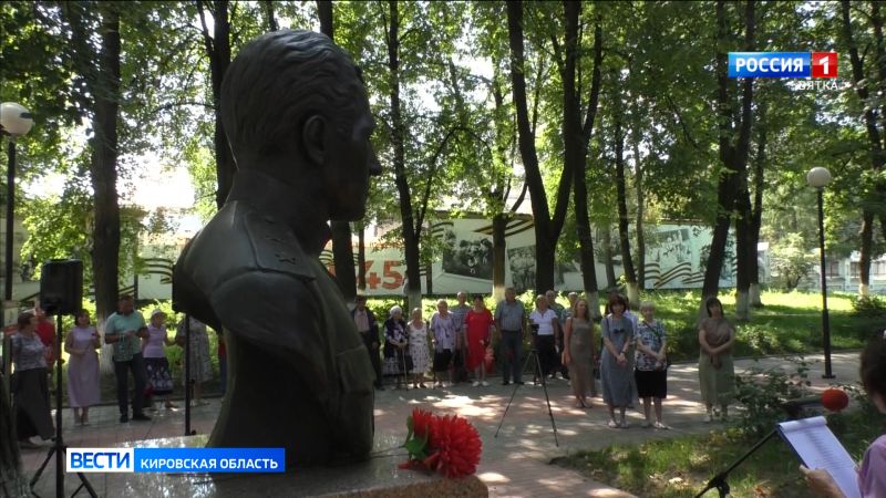 В Слободском прошел митинг памяти 311-й стрелковой дивизии