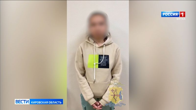 В Кирове задержана еще одна девушка-курьер мошенников