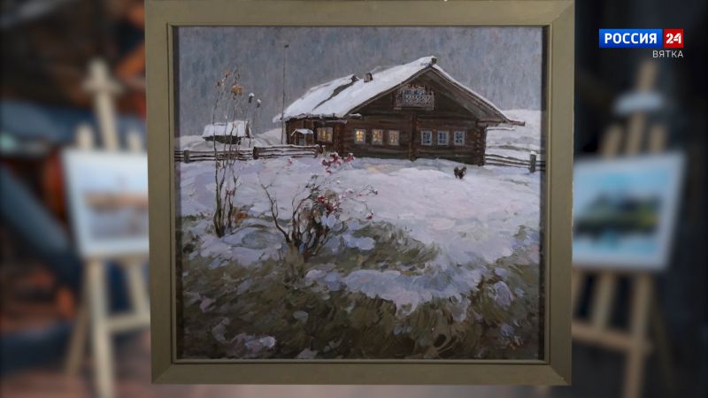 Искусство увидеть… История одной картины: «Дом-пятистенок Е.А. Зимирёвой, деревня Сокольниковы» 1983 год