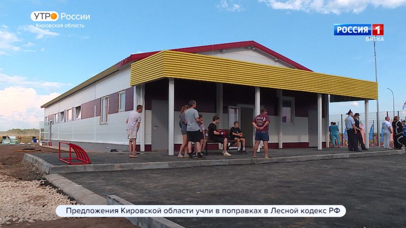 Быданово станет центром борьбы в Белохолуницком районе