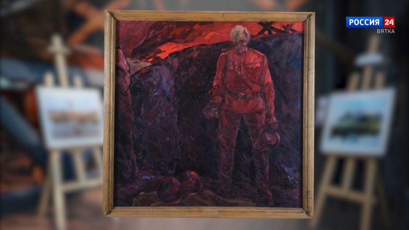 Искусство увидеть… История одной картины: «России сыновья» 1984 год