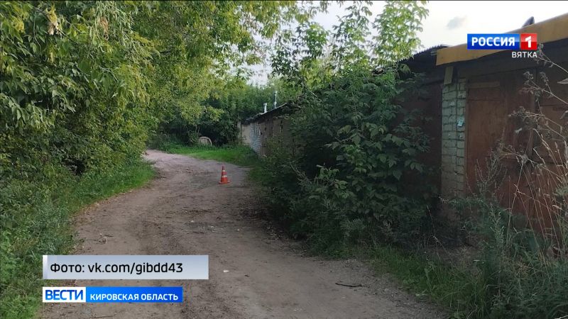 В Кирове ищут водителя, сбившего 10-летнего мальчика