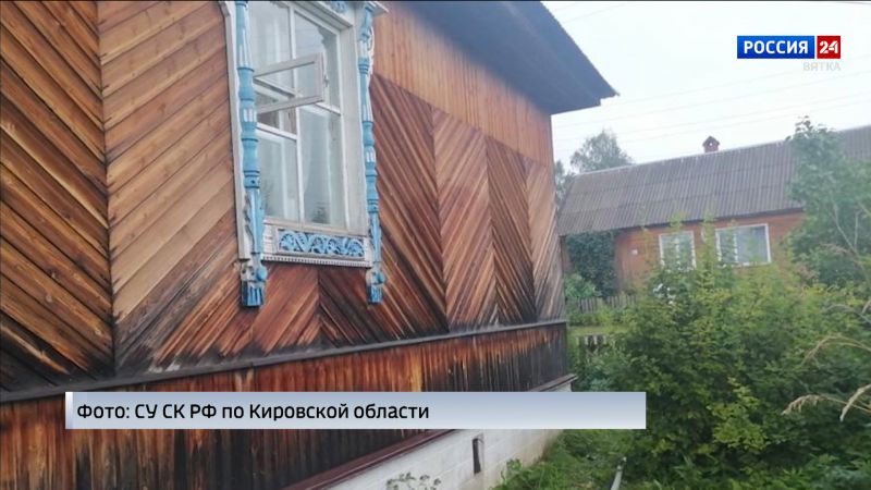 В Оричевском районе в результате пожара погиб мужчина