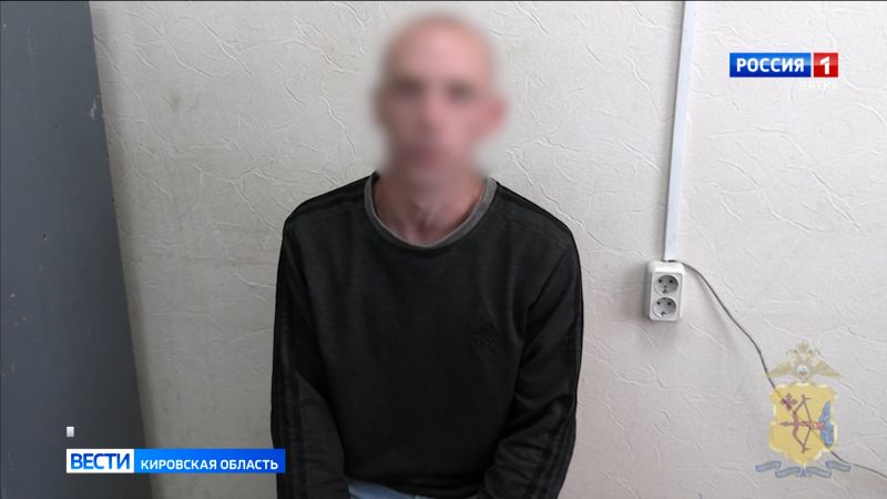 Задержан курьер, который забрал для мошенников у кировчан 300 тысяч
