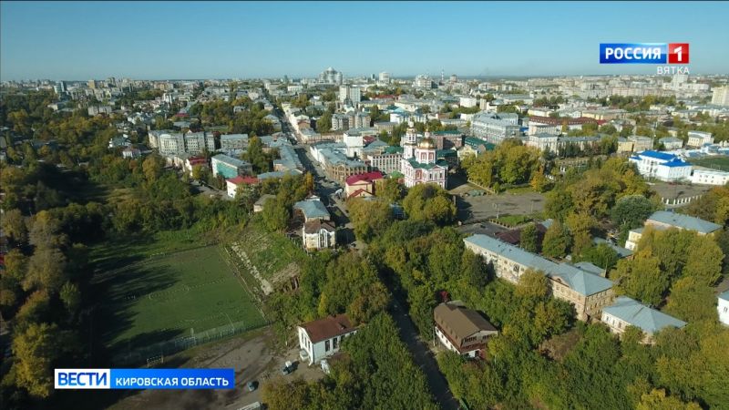 Суббота принесет в Кировскую область небольшое похолодание