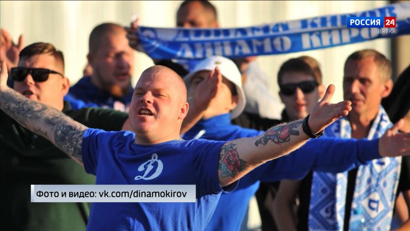 Кировское «Динамо» обыграло ФК «Тверь»