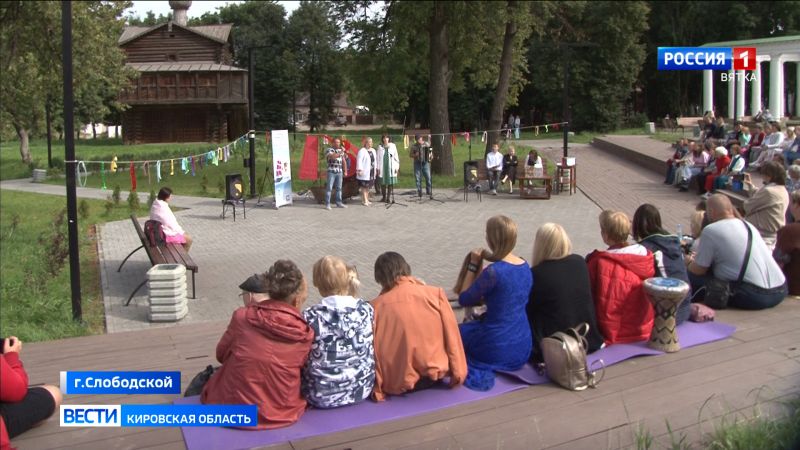 В Слободском прошел фестиваль авторской песни «Под алым парусом мечты»