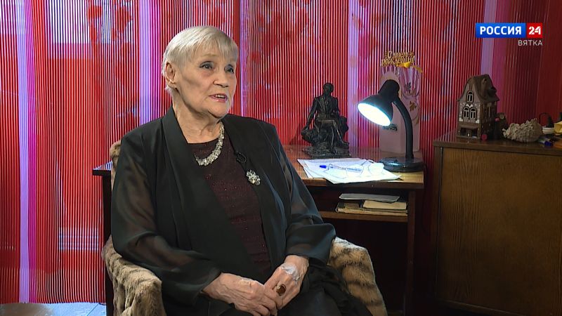 Интервью с ветераном ГТРК «Вятка» Тамарой Копаневой(19.08.2023)