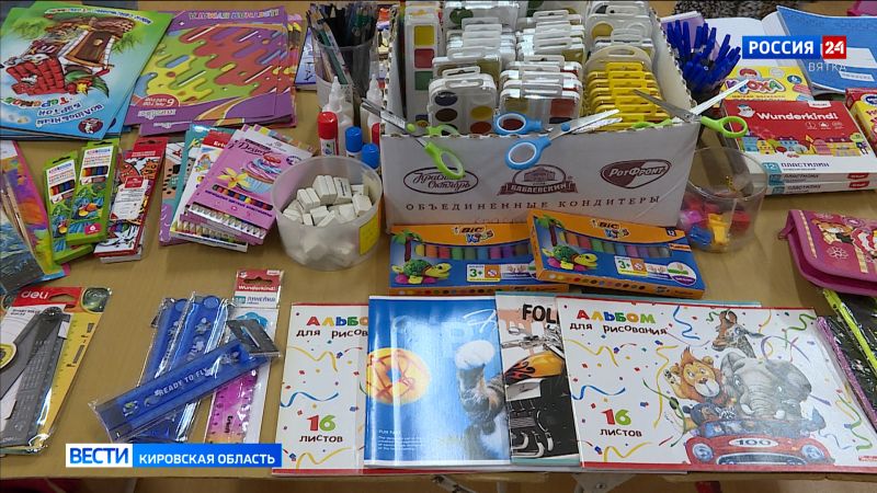 Кировчан приглашают к участию в акции «Здравствуй, школа!»
