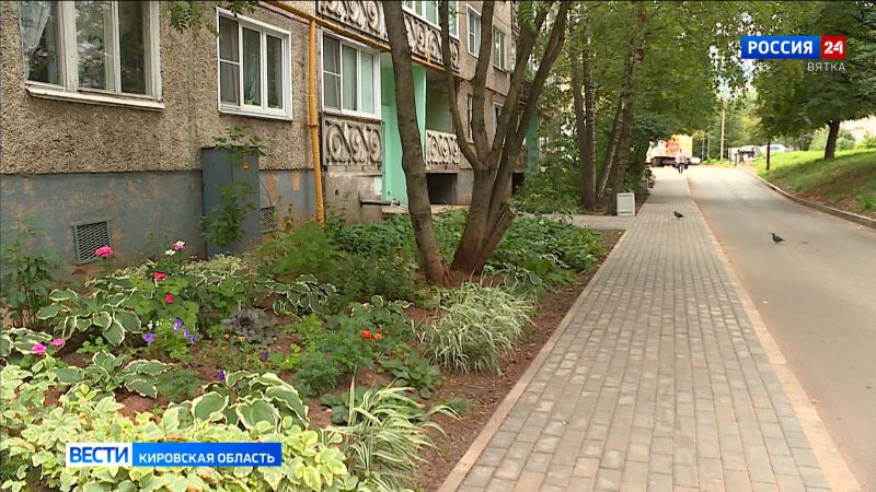 Двор на улице Некрасова благоустроили за 4,5 млн рублей