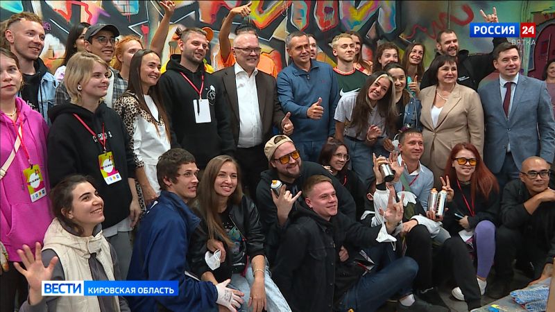 Киров объединил более 30 финалистов окружного стрит-арт фестиваля