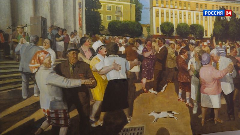 В Вятском художественном музее открылась выставка картин Николая Ендальцева