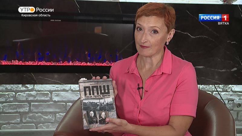 Книжная полка (28.08.2023)