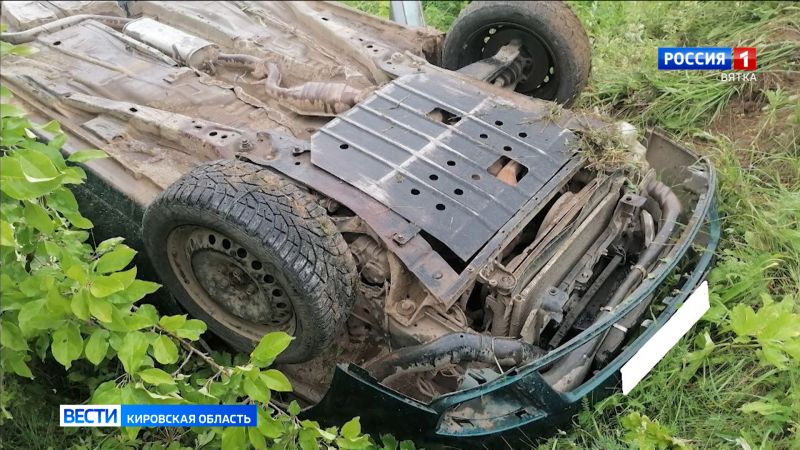 В Кировской области произошло смертельное ДТП