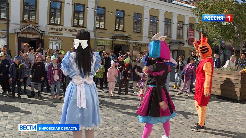 В Кирове для подопечных детского фонда прошло мероприятие «Здравствуй, школа!»