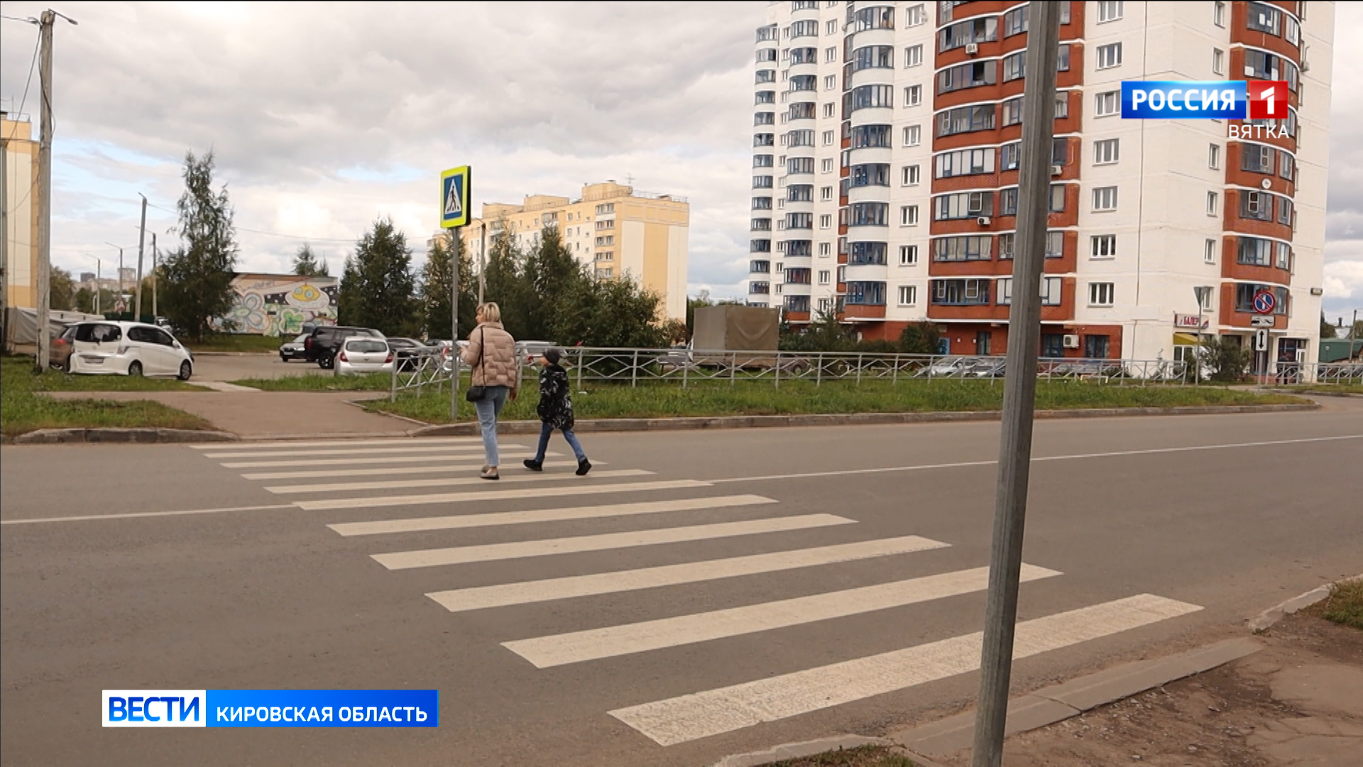 На улице Чистопрудненской после ремонта дороги не восстановили искусственные неровности