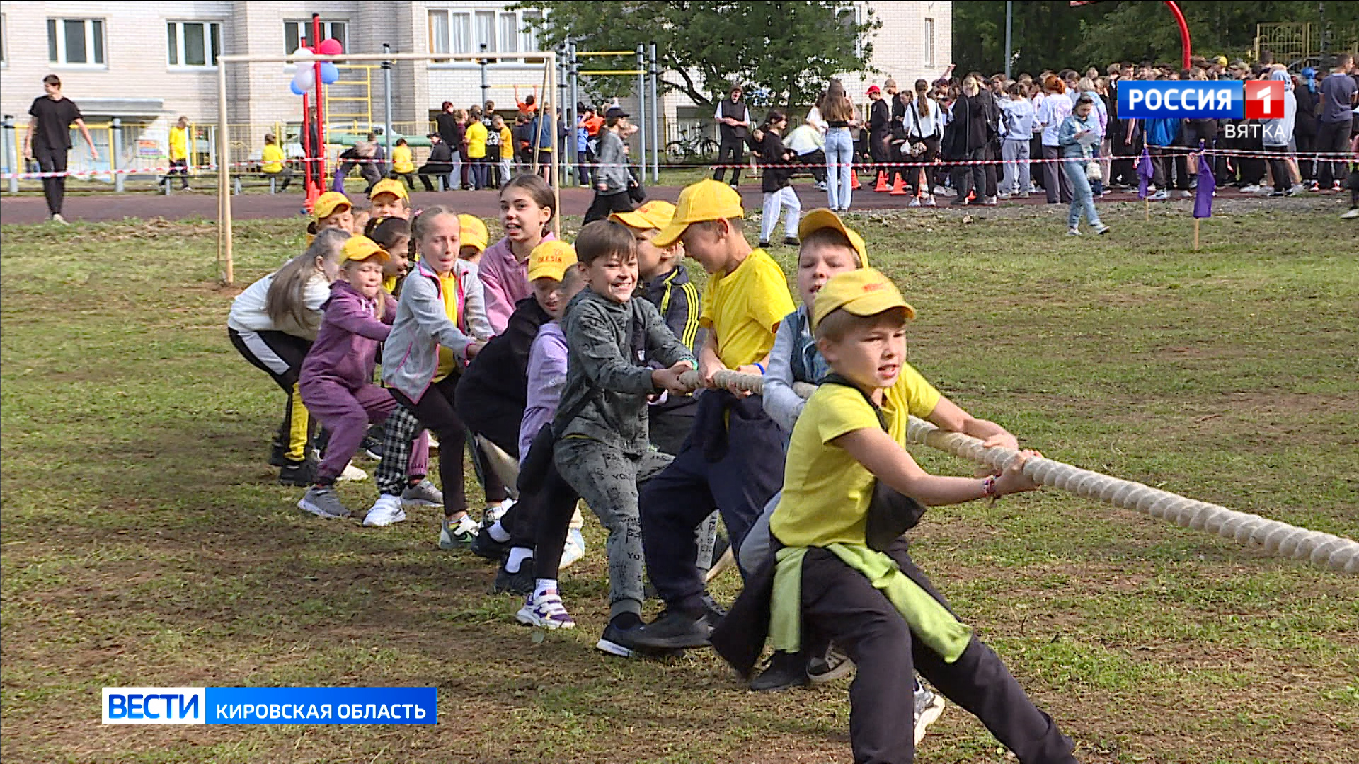 Учащиеся гимназии № 46 города Кирова отметили День здоровья