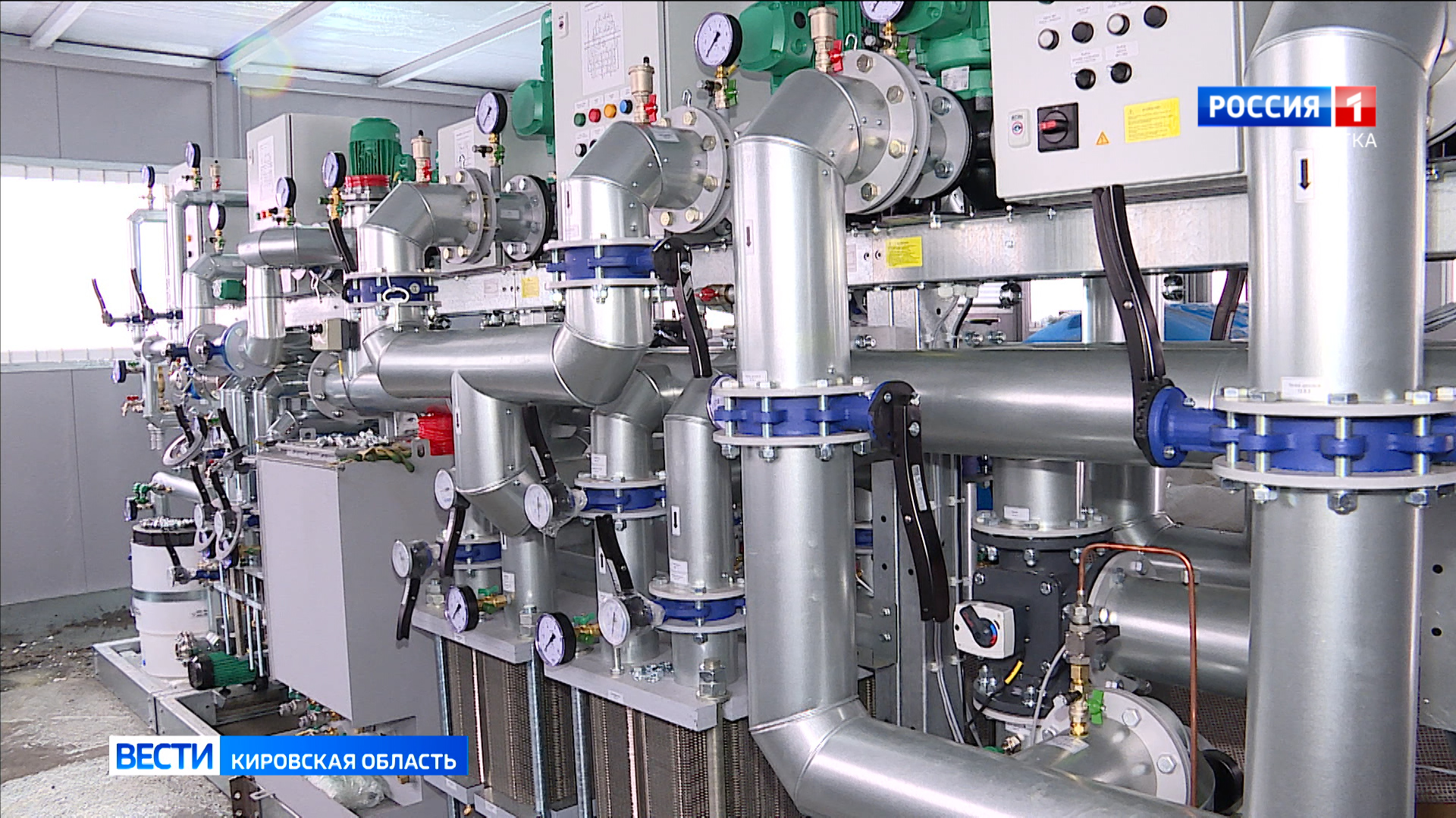 Кировская область получит 773 млн рублей на модернизацию котельных