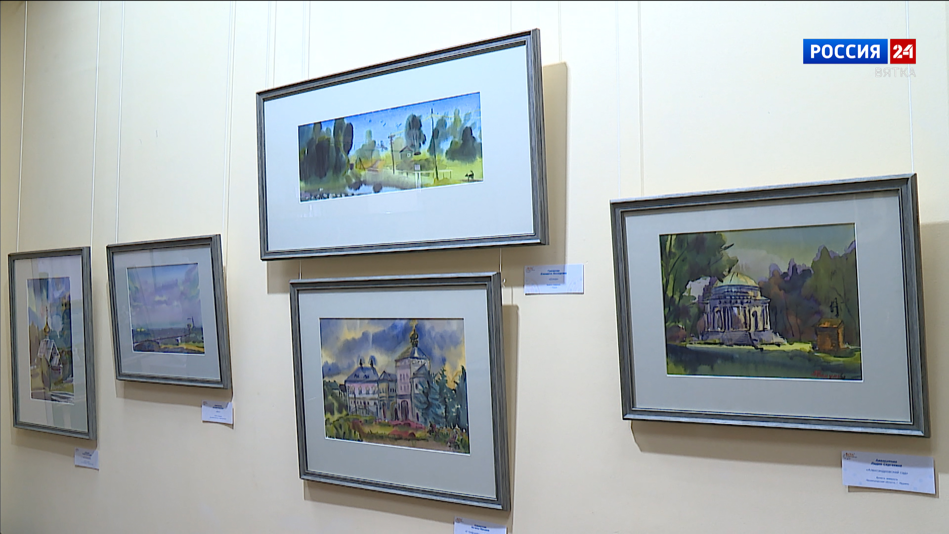 В ОДНТ открылась выставка работ художников-любителей