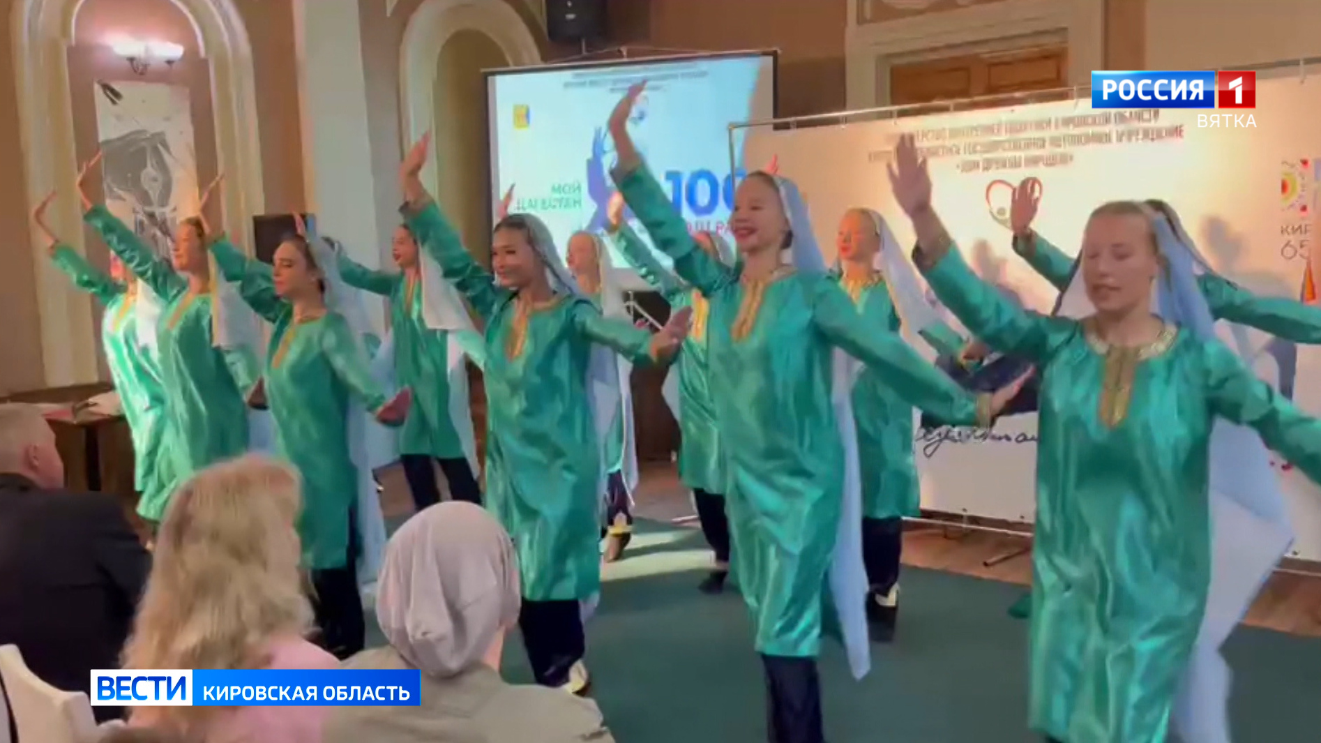 В Кирове состоялся вечер памяти советского и российского поэта Расула Гамзатова