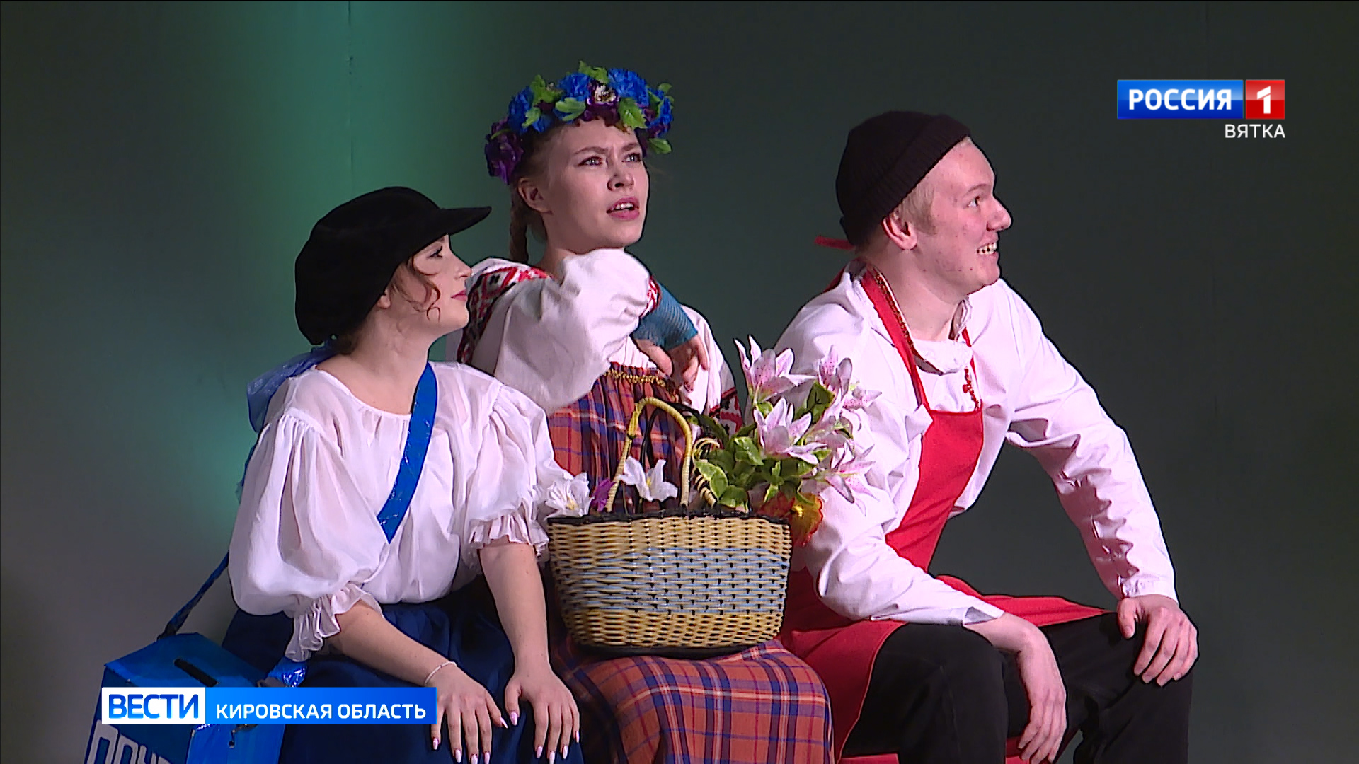 В Кирове открыли новый сезон «Театральное Приволжье»