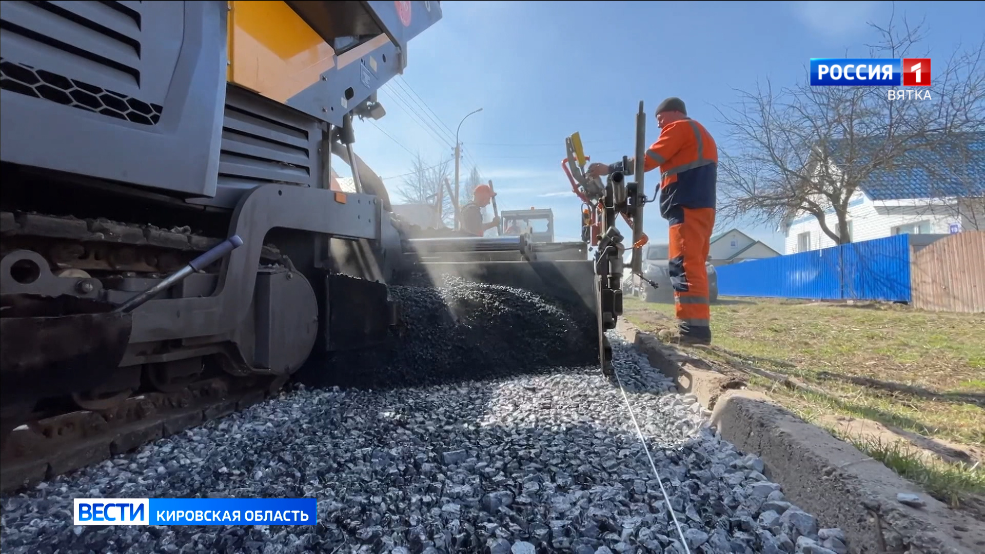 В Кировской области строительство и ремонт дорог выполнены почти на 90%