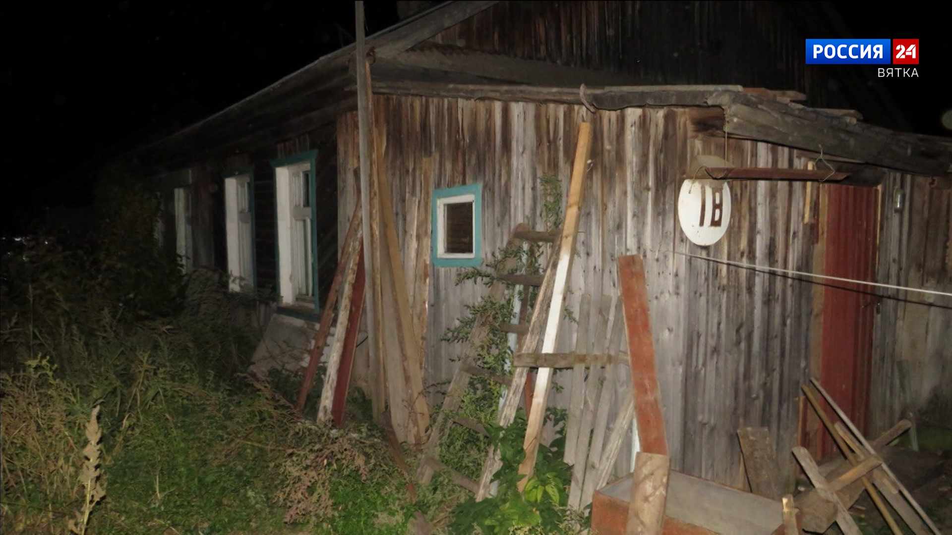 В Вятскополянском районе мужчина забил знакомого до смерти табуреткой