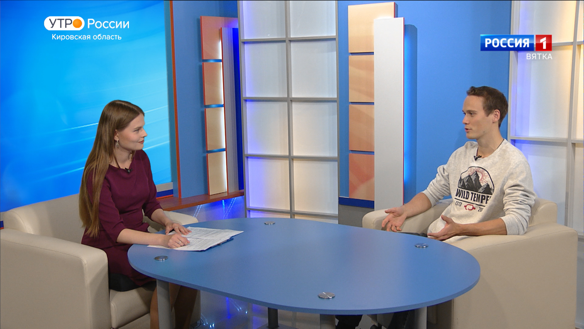 «Вторая реальность»: знакомство с VR (28.09.2023)