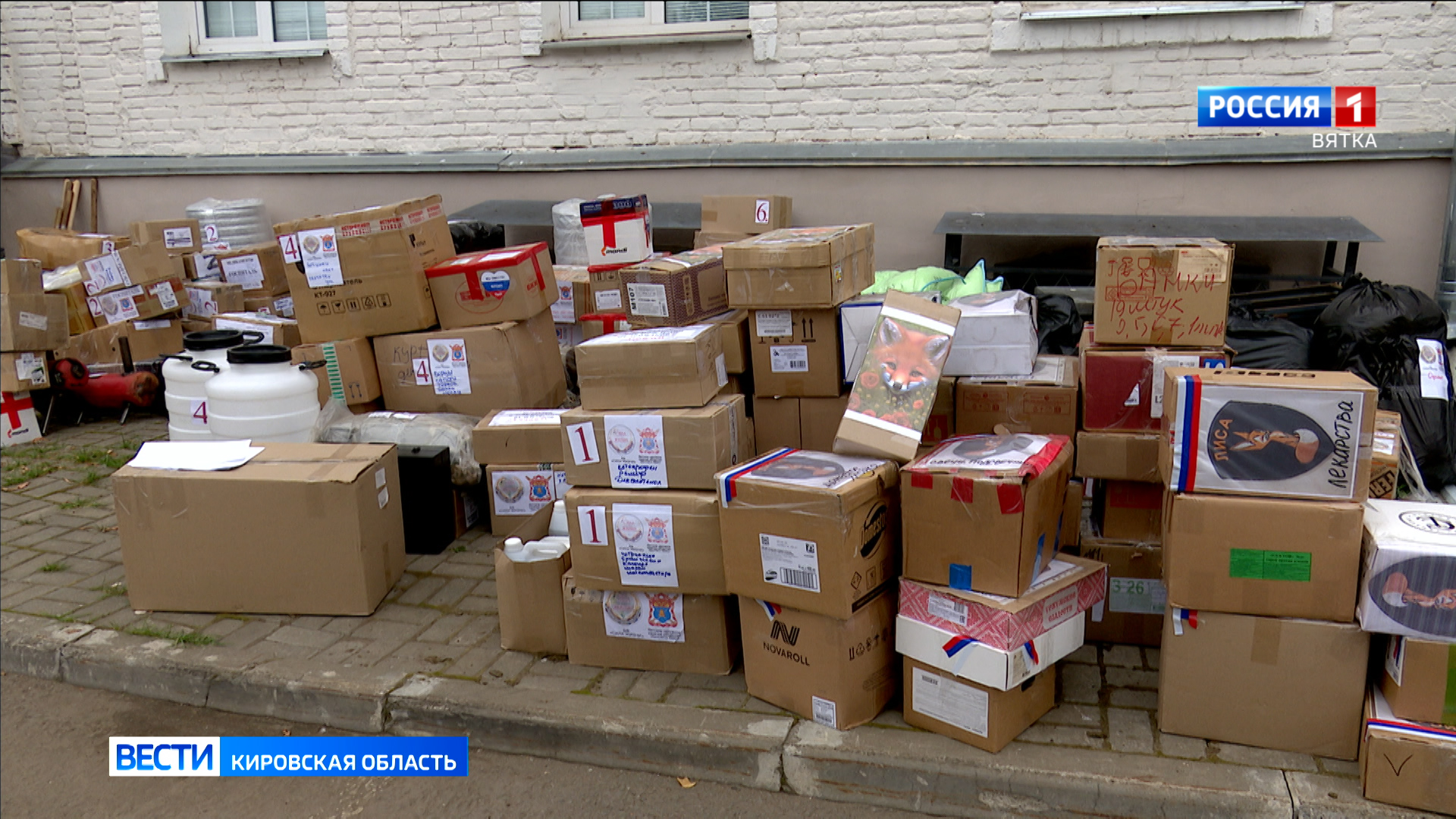 Из Кировской области на Донбасс отправился новый гуманитарный конвой