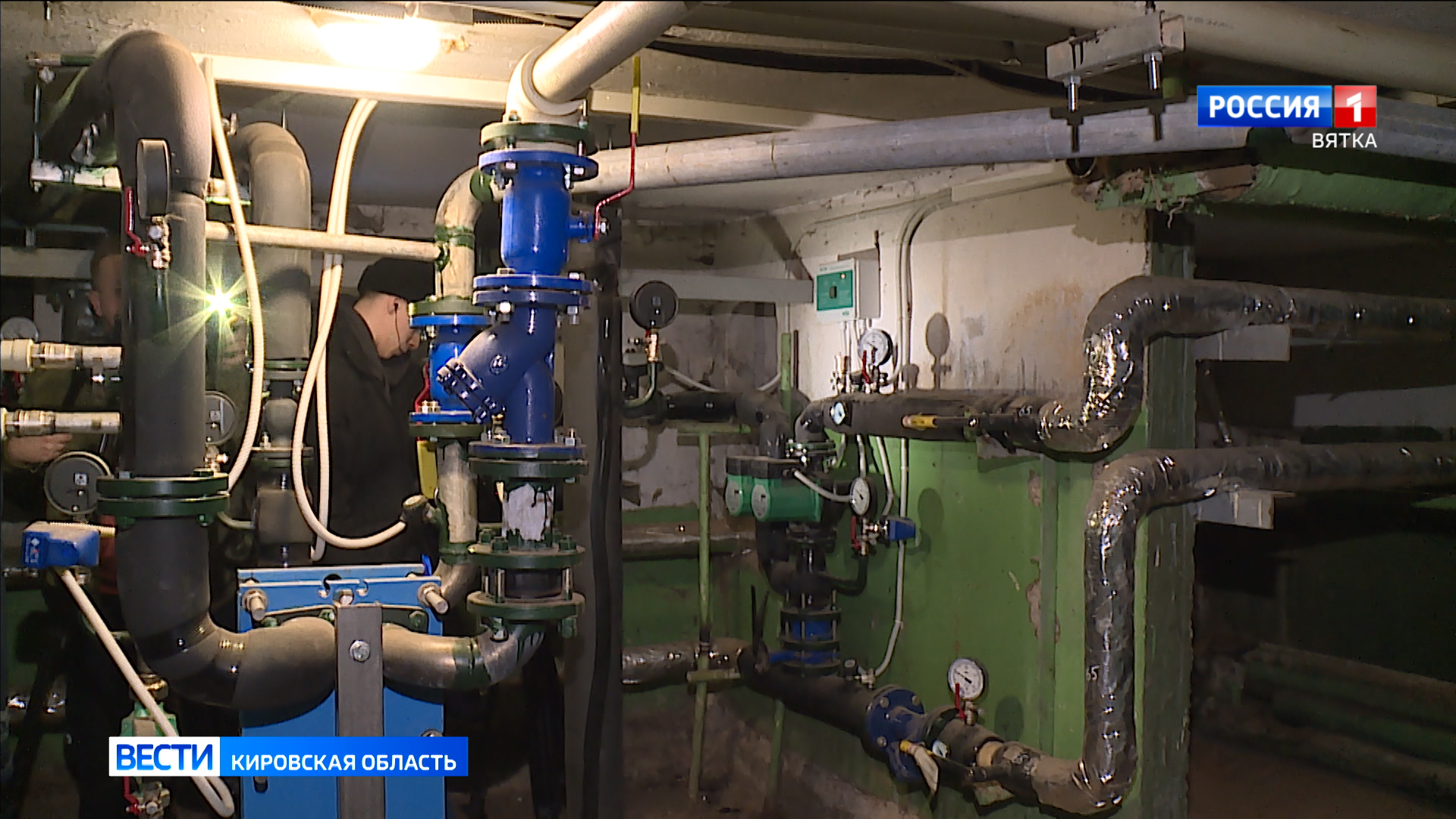 В Кирове опубликовали график включения отопления в домах