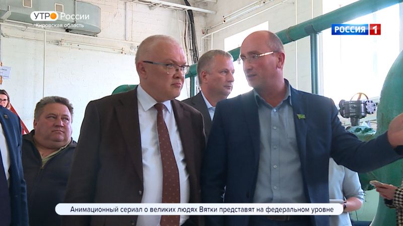 На развитие Котельнича направлено более 2,5 млрд рублей