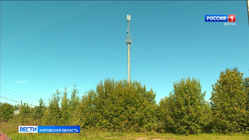 В селе Пустоши Оричевского района начала работу базовая станция сотовой связи