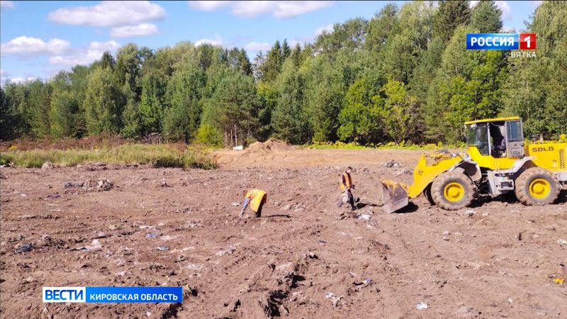 В селе Косино Верхошижемского района ликвидировали свалку ТКО