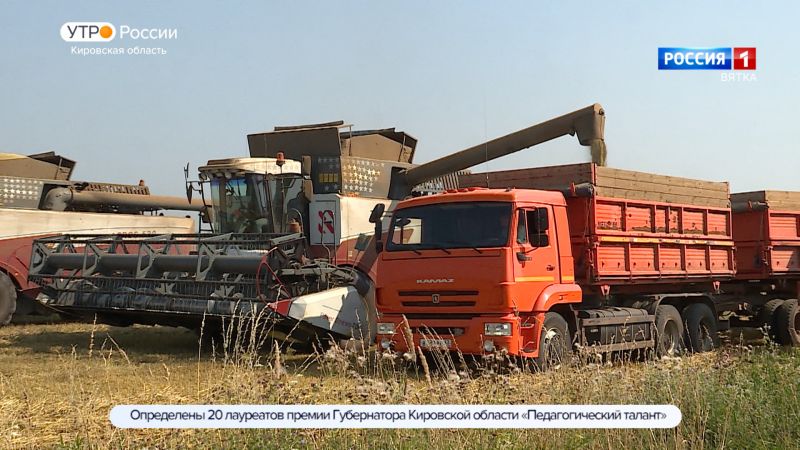 Аграрии Кировской области прокомментировали региональные меры поддержки АПК