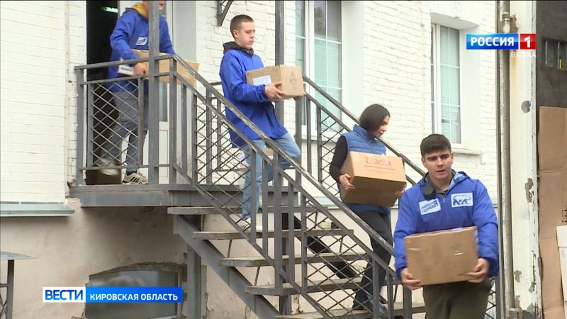 Новая партия гуманитарной помощи в ЛНР и ДНР собрана в Кировской области